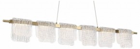 Подвесной светильник ST-Luce VOILE SL6021.203.36 в Североуральске - severouralsk.ok-mebel.com | фото
