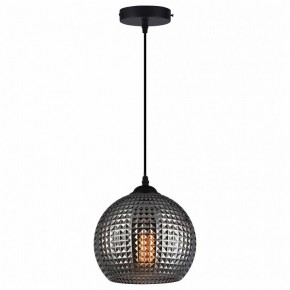 Подвесной светильник TopLight Verity TL1212H-01SM в Североуральске - severouralsk.ok-mebel.com | фото
