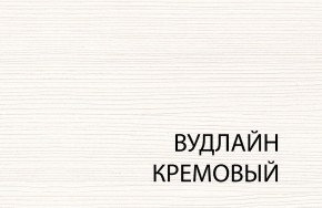 Полка 1D , OLIVIA,цвет вудлайн крем в Североуральске - severouralsk.ok-mebel.com | фото 3