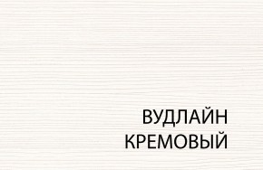 Полка BT , OLIVIA, цвет вудлайн крем в Североуральске - severouralsk.ok-mebel.com | фото 3