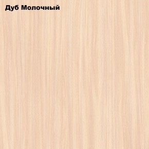 Полка Снейк 1 в Североуральске - severouralsk.ok-mebel.com | фото 6