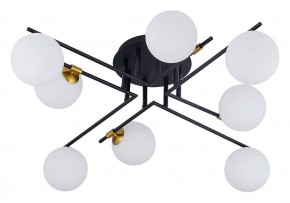 Потолочная люстра Arte Lamp Gemini A2243PL-8BK в Североуральске - severouralsk.ok-mebel.com | фото