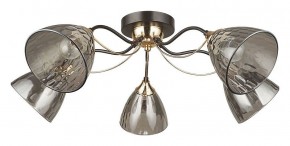 Потолочная люстра Arte Lamp Lily A4366PL-5BK в Североуральске - severouralsk.ok-mebel.com | фото