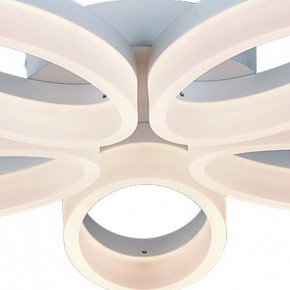 Потолочная люстра Arte Lamp Nastro A9227PL-5WH в Североуральске - severouralsk.ok-mebel.com | фото 3