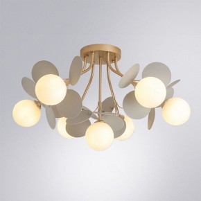 Потолочная люстра Arte Lamp Peacock A1369PL-7GY в Североуральске - severouralsk.ok-mebel.com | фото 2