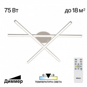 Потолочная люстра Citilux Trent CL203630 в Североуральске - severouralsk.ok-mebel.com | фото 3