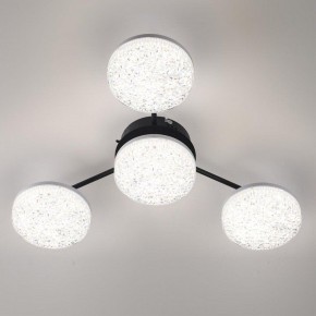 Потолочная люстра Lumion Didana 8236/4CL в Североуральске - severouralsk.ok-mebel.com | фото 2