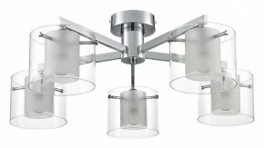 Потолочная люстра Lumion VERDI 8261/5C в Североуральске - severouralsk.ok-mebel.com | фото