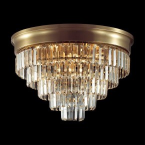 Потолочная люстра Lumion ZAHA 5257/8C в Североуральске - severouralsk.ok-mebel.com | фото 3