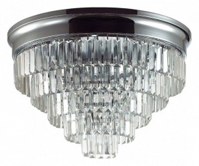 Потолочная люстра Lumion ZAHA 8266/8C в Североуральске - severouralsk.ok-mebel.com | фото