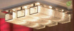 Потолочная люстра Lussole Lariano GRLSA-5407-09 в Североуральске - severouralsk.ok-mebel.com | фото 2