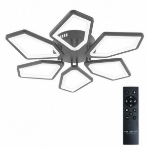 Потолочная люстра Natali Kovaltseva 8144 LED LAMPS 81444 в Североуральске - severouralsk.ok-mebel.com | фото 2
