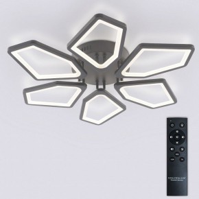 Потолочная люстра Natali Kovaltseva 8144 LED LAMPS 81444 в Североуральске - severouralsk.ok-mebel.com | фото 3