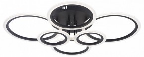 Потолочная люстра Natali Kovaltseva HOME LED LAMPS 81440 в Североуральске - severouralsk.ok-mebel.com | фото