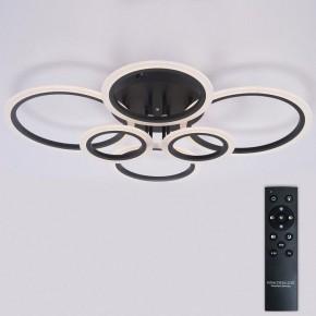 Потолочная люстра Natali Kovaltseva HOME LED LAMPS 81440 в Североуральске - severouralsk.ok-mebel.com | фото 2
