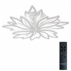 Потолочная люстра Natali Kovaltseva RIF LED LAMPS 81118/6C в Североуральске - severouralsk.ok-mebel.com | фото 2