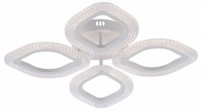 Потолочная люстра Natali Kovaltseva SM LED LAMPS 81455 в Североуральске - severouralsk.ok-mebel.com | фото