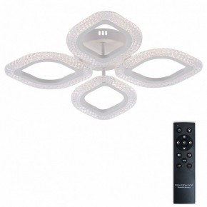 Потолочная люстра Natali Kovaltseva SM LED LAMPS 81455 в Североуральске - severouralsk.ok-mebel.com | фото 2