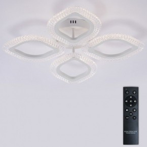 Потолочная люстра Natali Kovaltseva SM LED LAMPS 81455 в Североуральске - severouralsk.ok-mebel.com | фото 3
