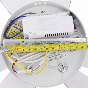 Потолочная люстра Natali Kovaltseva SM LED LAMPS 81456 в Североуральске - severouralsk.ok-mebel.com | фото 10