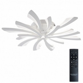 Потолочная люстра Natali Kovaltseva VIO LED LAMPS 81454 в Североуральске - severouralsk.ok-mebel.com | фото 2