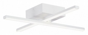 Потолочная люстра Vitaluce V3801 V3801-0/2PL в Североуральске - severouralsk.ok-mebel.com | фото