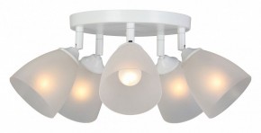 Потолочная люстра Vitaluce V4355 V4355-0/5PL в Североуральске - severouralsk.ok-mebel.com | фото
