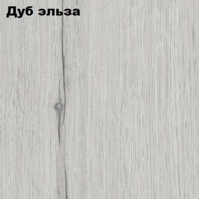 Прихожая ДИАНА-4 сек №6 (Ясень анкор/Дуб эльза) в Североуральске - severouralsk.ok-mebel.com | фото 2