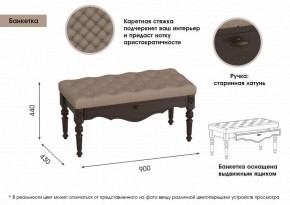 Прихожая Лилль в Североуральске - severouralsk.ok-mebel.com | фото 3