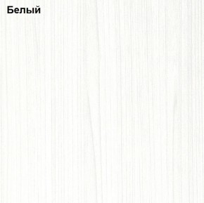 Прихожая Линда (Дуб Сонома/Белый) модульная в Североуральске - severouralsk.ok-mebel.com | фото 3