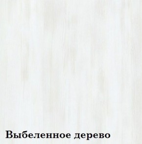 Прихожая «Майя» Шкаф 4 Люкс секции (фасад ЛДСП) в Североуральске - severouralsk.ok-mebel.com | фото 4