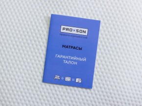 PROxSON Матрас Paradise Medium (Трикотаж Prestige Latte) 120x195 в Североуральске - severouralsk.ok-mebel.com | фото 10