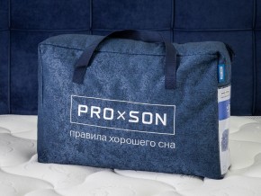 PROxSON Подушка Air (Ткань Трикотаж) 41x61 в Североуральске - severouralsk.ok-mebel.com | фото 11