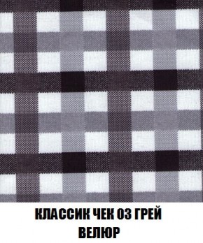 Пуф Кристалл (ткань до 300) Боннель в Североуральске - severouralsk.ok-mebel.com | фото 12