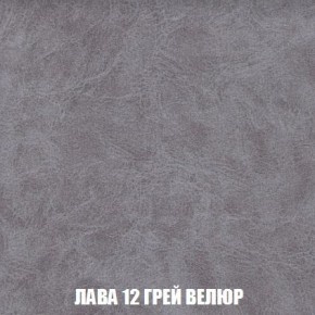Пуф Кристалл (ткань до 300) Боннель в Североуральске - severouralsk.ok-mebel.com | фото 29