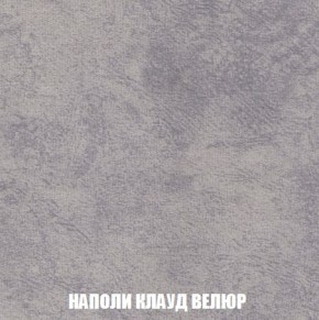 Пуф Кристалл (ткань до 300) Боннель в Североуральске - severouralsk.ok-mebel.com | фото 39