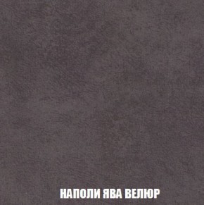 Пуф Кристалл (ткань до 300) Боннель в Североуральске - severouralsk.ok-mebel.com | фото 40