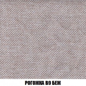 Пуф Кристалл (ткань до 300) Боннель в Североуральске - severouralsk.ok-mebel.com | фото 64