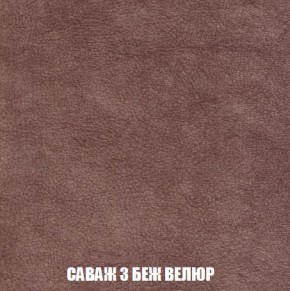 Пуф Кристалл (ткань до 300) Боннель в Североуральске - severouralsk.ok-mebel.com | фото 68