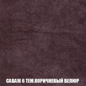 Пуф Кристалл (ткань до 300) Боннель в Североуральске - severouralsk.ok-mebel.com | фото 69