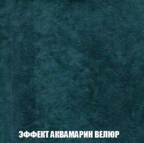 Пуф Кристалл (ткань до 300) Боннель в Североуральске - severouralsk.ok-mebel.com | фото 70
