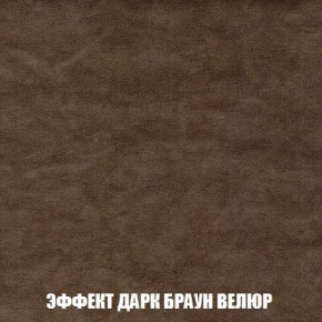 Пуф Кристалл (ткань до 300) Боннель в Североуральске - severouralsk.ok-mebel.com | фото 73