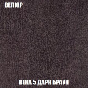 Пуф Кристалл (ткань до 300) Боннель в Североуральске - severouralsk.ok-mebel.com | фото 8