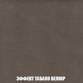 Пуф Кристалл (ткань до 300) Боннель в Североуральске - severouralsk.ok-mebel.com | фото 81