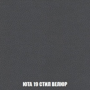 Пуф Кристалл (ткань до 300) Боннель в Североуральске - severouralsk.ok-mebel.com | фото 85