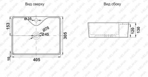Раковина MELANA MLN-7291X в Североуральске - severouralsk.ok-mebel.com | фото 2