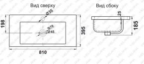 Раковина MELANA MLN-S80 (9393) в Североуральске - severouralsk.ok-mebel.com | фото 2