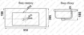 Раковина MELANA MLN-S90 (9393) в Североуральске - severouralsk.ok-mebel.com | фото 2