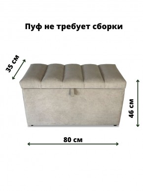 Банкетка 111 в Североуральске - severouralsk.ok-mebel.com | фото 2