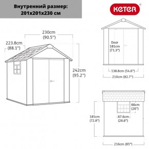 Сарай Окланд 757 (OAKLAND 757) в Североуральске - severouralsk.ok-mebel.com | фото 2